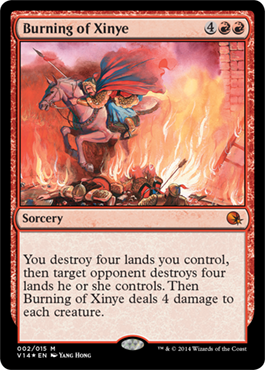 Burning of Xinye - FtV Annihilation Visual Spoiler