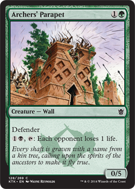 Archers' Parapet - Khans of Tarkir Spoiler