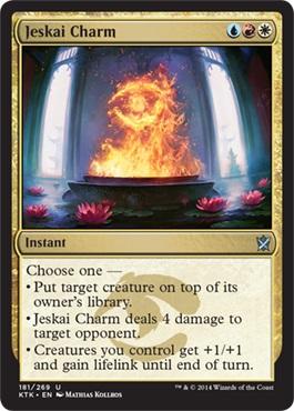 Jeskai Charm - Khans of Tarkir Visual Spoiler