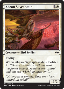 Abzan Skycaptain - Fate Reforged Spoiler