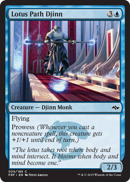 Lotus Path Djinn - Fate Reforged Spoiler