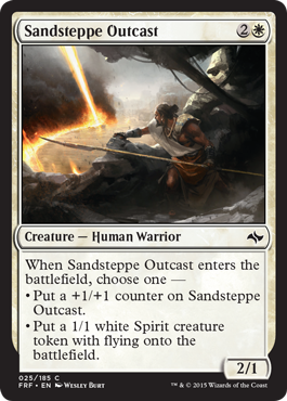 Sandsteppe Outcast - Fate Reforged Spoiler