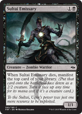 Sultai Emissary - Fate Reforged Spoiler