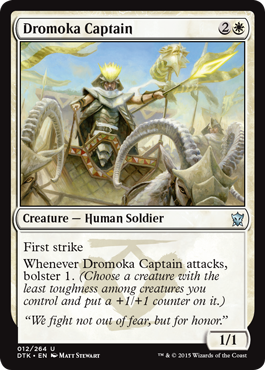 Dromoka Captain - Dragons of Tarkir Spoiler