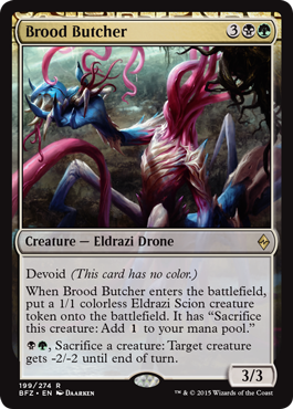 Brood Butcher - Battle for Zendikar Spoiler