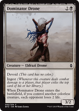 Dominator Drone - Battle for Zendikar Spoiler