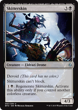 Skitterskin - Battle for Zendikar Visual Spoiler