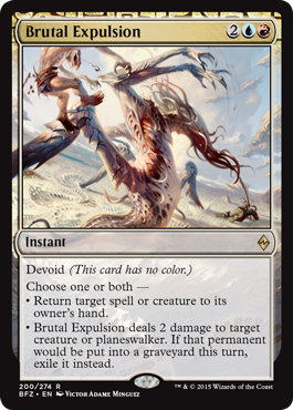 Brutal Expulsion - Battle for Zendikar Spoiler