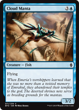 Cloud Manta - Battle for Zendikar Spoiler