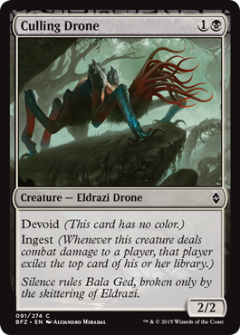 Culling Drone - Battle for Zendikar Spoiler