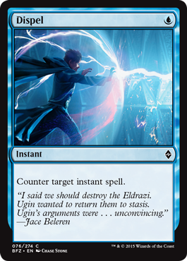 Dispel - Battle for Zendikar Spoiler