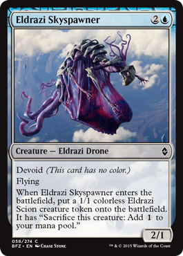 Eldrazi Skyspawner - Battle for Zendikar Spoiler