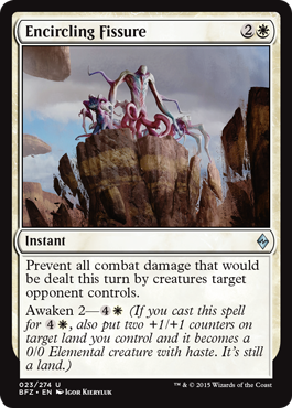 Encircling Fissure - Battle for Zendikar Spoiler