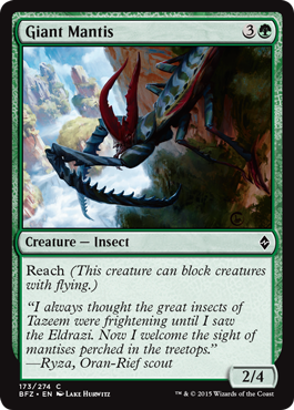 Giant Mantis - Battle for Zendikar Spoiler