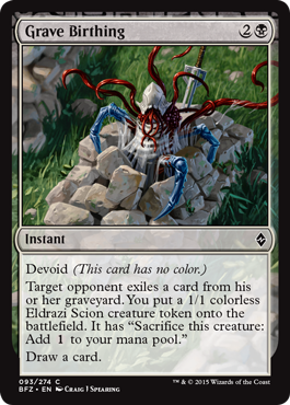 Grave Birthing - Battle for Zendikar Spoiler