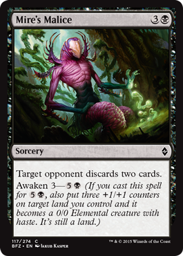 Mire's Malice - Battle for Zendikar Spoiler