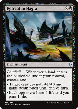 Retreat to Hagra - Battle for Zendikar Spoiler