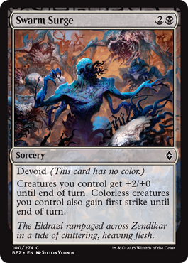 Swarm Surge - Battle for Zendikar Spoiler