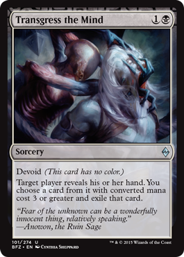 Transgress the Mind - Battle for Zendikar Spoiler