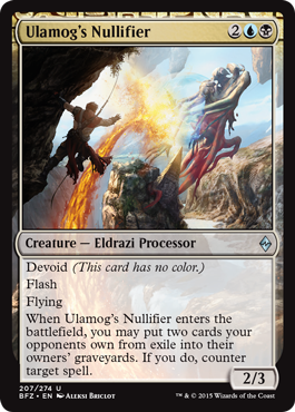 Ulamog's Nullifier - Battle for Zendikar Spoiler