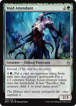 Void Attendant - Battle for Zendikar Spoiler