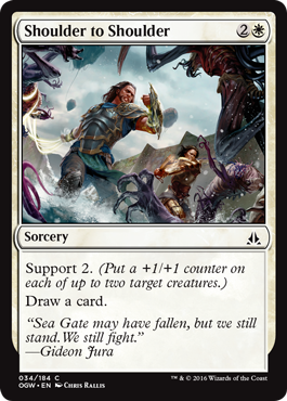 Shoulder to Shoulder - Oath of the Gatewatch Spoiler