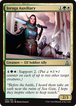 Joraga Auxiliary - Oath of the Gatewatch Spoiler