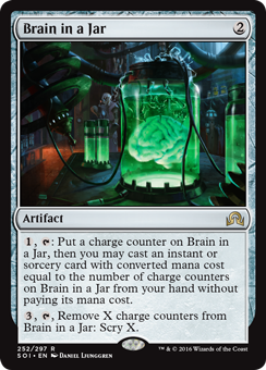 Brain in a Jar - Shadows over Innistrad Spoilers