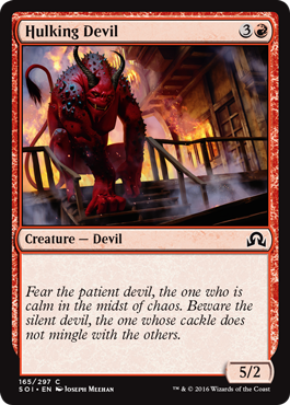 Hulking Devil - Shadows over Innistrad Spoiler