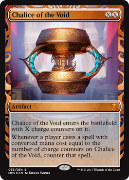 Chalice of the Void - Aether Revolt Masterpieces