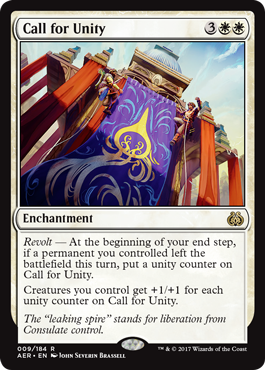 Call for Unity - Aether Revolt Spoiler
