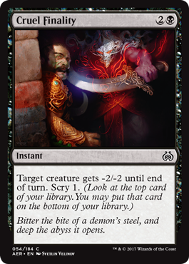 Cruel Finality - Aether Revolt Spoiler