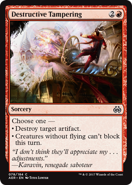 Destructive Tampering - Aether Revolt Spoiler