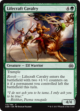 Lifecraft Cavalry - Aether Revolt Spoiler