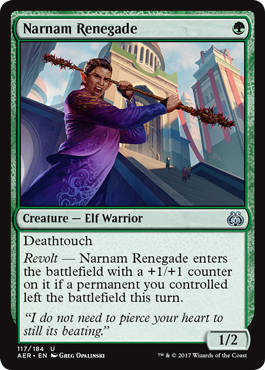 Narnam Renegade - Aether Revolt Spoiler