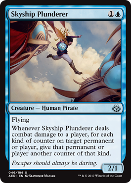 Skyship Plunderer - Aether Revolt Spoiler