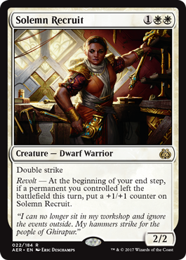 Solemn Recruit - Aether Revolt Spoiler