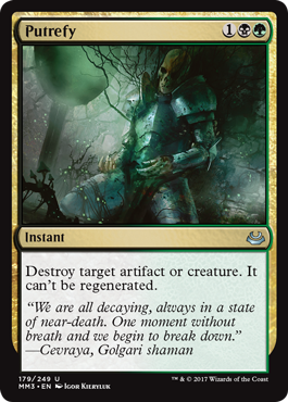 Putrefy - Modern Masters 2017 Spoiler