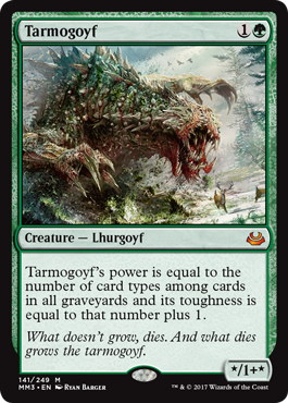 Tarmogoyf - Modern Masters 2017 Spoiler