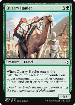 Quarry Hauler - Amonkhet Spoiler