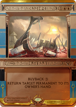 Capsize (Invocations) - Hour of Devastation Spoiler