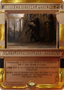 The Scorpion God (Invocations) - Hour of Devastation Spoiler