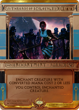 Threads of Disloyalty (Invocations) - Hour of Devastation Spoiler