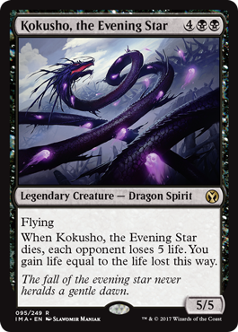 Kokusho, the Evening Star - Iconic Masters Spoiler