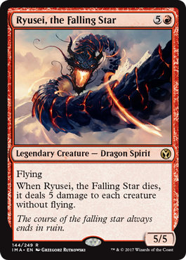 Ryusei, the Falling Star - Iconic Masters Spoiler