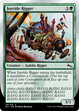 Joyride Rigger - Unstable Spoiler