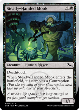 Steady-Handed Mook - Unstable Spoiler