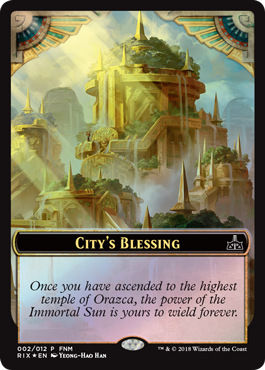 City's Blessing Token