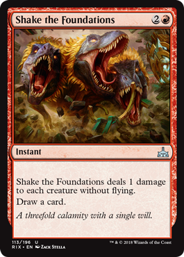 Shake the Foundations - Rivals of Ixalan Spoiler