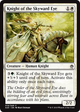 Knight of the Skyward Eye - Masters 25 Spoiler